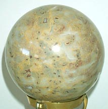 Marble Ball - Ivory/Tan/Specks