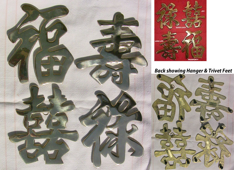 Chinese Characters