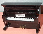 Piano Magnet