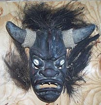 Asmat with Horns